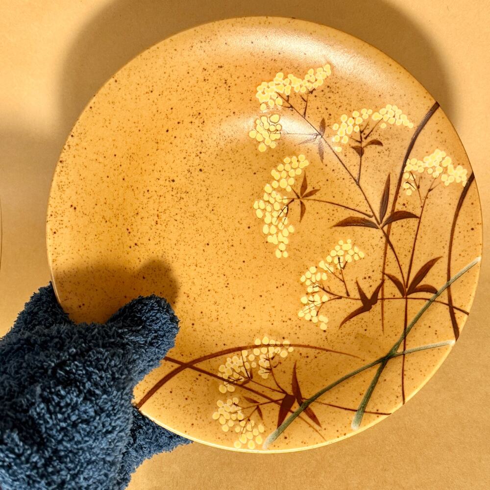 Japanese Ceramic Floral Serving Plate 8.5 in, Tachikichi, Mustard Yellow